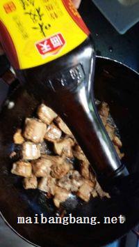 黄桃烧排骨的做法步骤8