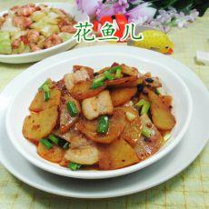 豉香五花肉炒土豆