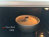 酸奶戚风蛋糕的做法步骤16