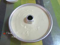 酸奶戚风蛋糕的做法步骤15