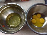 酸奶戚风蛋糕的做法步骤2