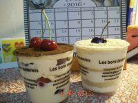 木糠杯的做法步骤7