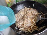 茭白肉丝炒米粉的做法步骤14