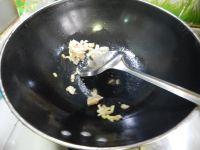 冬瓜海带汤的做法步骤3