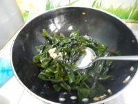 冬瓜海带汤的做法步骤5