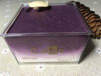 桑葚慕斯#妙搭新食尚#的做法步骤9