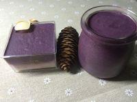 桑葚慕斯#妙搭新食尚#的做法步骤10