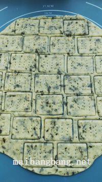 海苔梳打饼干的做法步骤3