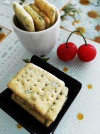 海苔梳打饼干的做法步骤5