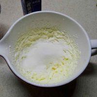 奶油曲奇#妙搭新食尚#的做法步骤4