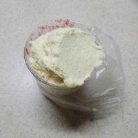 奶油曲奇#妙搭新食尚#的做法步骤5