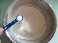 香蕉可丽饼#妙搭新食尚#的做法步骤5