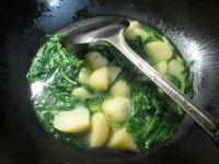 茼蒿煮土豆的做法步骤7