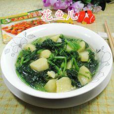茼蒿煮土豆