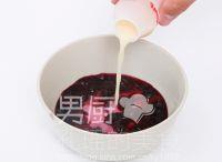 蓝莓养乐多棒冰的做法步骤4