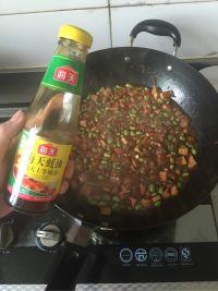 毛豆炸酱的做法步骤6
