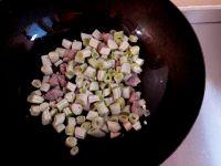 双豆鲍菇鸭丁的做法步骤4