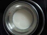 牛奶玉米面饼的做法步骤2