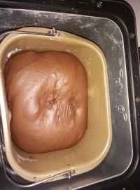 可可麻薯软欧面包的做法步骤7