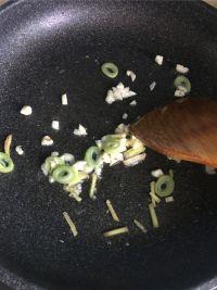 椒麻小炒鸡的做法步骤4