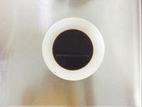 老醋花生的做法步骤4