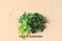 蔬菜疙瘩汤的做法步骤8