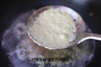 蔬菜疙瘩汤的做法步骤10