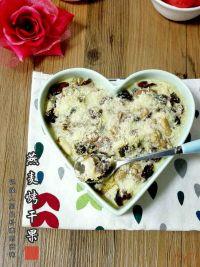 燕麦烤干果的做法步骤6