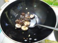 蚝油青菜香菇的做法步骤9