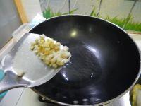 黄瓜炒鱿鱼的做法步骤3