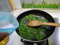豆角煎鸡蛋的做法步骤9