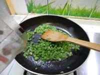 豆角煎鸡蛋的做法步骤10