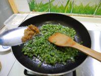 豆角煎鸡蛋的做法步骤12