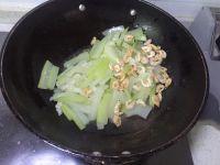 虾干夜开花的做法步骤7