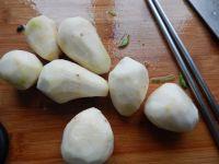 清炒芋头片的做法步骤1