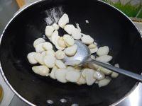 清炒芋头片的做法步骤5