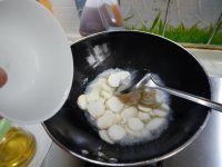 清炒芋头片的做法步骤6