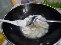 清炒芋头片的做法步骤7