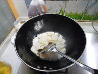 清炒芋头片的做法步骤8