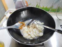 清炒芋头片的做法步骤9