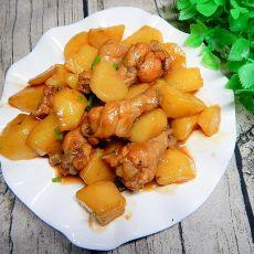 土豆烧鸡腿根