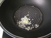 新三鲜的做法步骤4