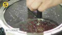 红豆芋圆的做法步骤2