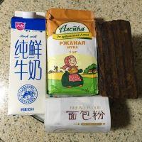 黑麦核桃面包的做法步骤1