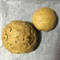 黑麦核桃面包的做法步骤5