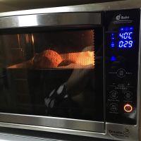 黑麦核桃面包的做法步骤6