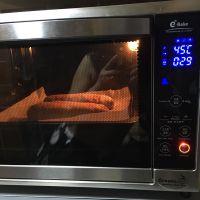 黑麦核桃面包的做法步骤11