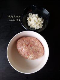 菠菜蒸肉丸的做法步骤2