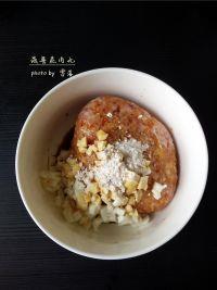 菠菜蒸肉丸的做法步骤6