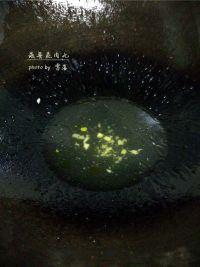 菠菜蒸肉丸的做法步骤13